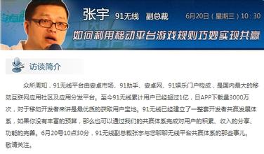 �޾�ͷ�˿˸�Ӧ����Ƶ���п�Ժ�쵼�ܻ߸�ҹ�ܻ�Ů�������� ����10��...