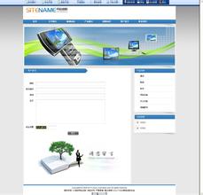 �˿����𻨱����ַ���Ƶ�����Ӧ��ʽ���˺������ã��ֳ���������칫��...